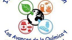curso AQIS IV logo curso AQIS IV logo