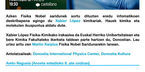 cartel del evento cartel del evento