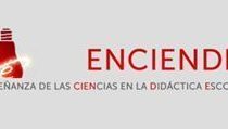 logo enciende