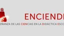 logo enciende