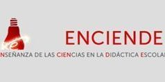logo enciende