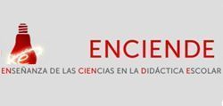 logo enciende
