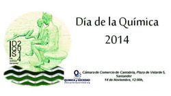 dia de la quimica 2014 dia de la quimica 2014
