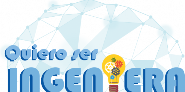 logo_quieroseringeniera