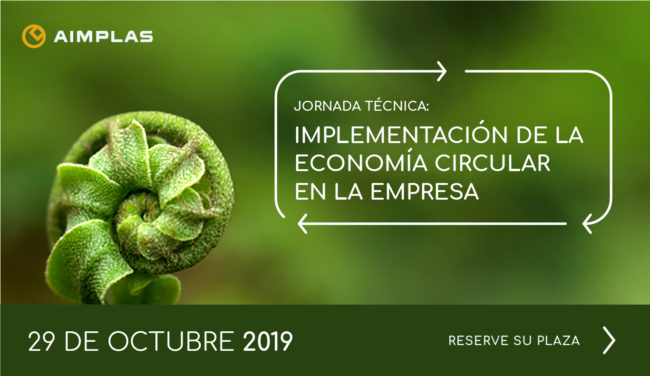 banner 980economia circular-01 (002)