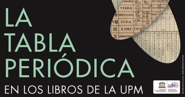 Invitacion_InauguracionRectorado