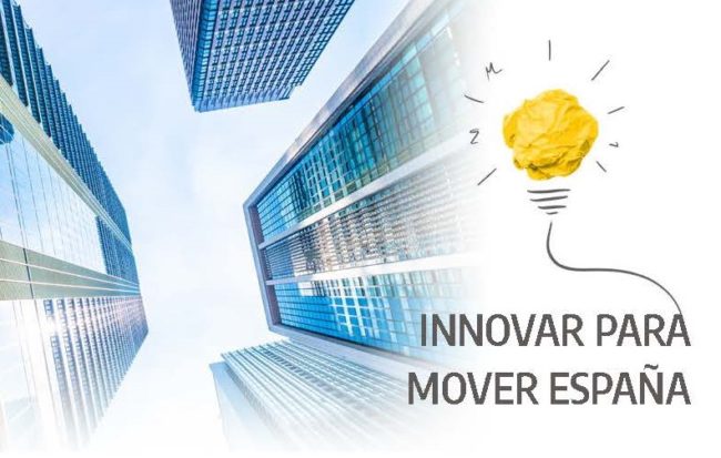 F I+E-EMMOVERREMINDER 2