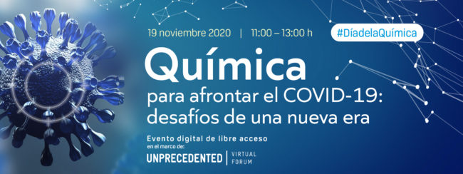 Dia de la Quimica 2020 Formulario