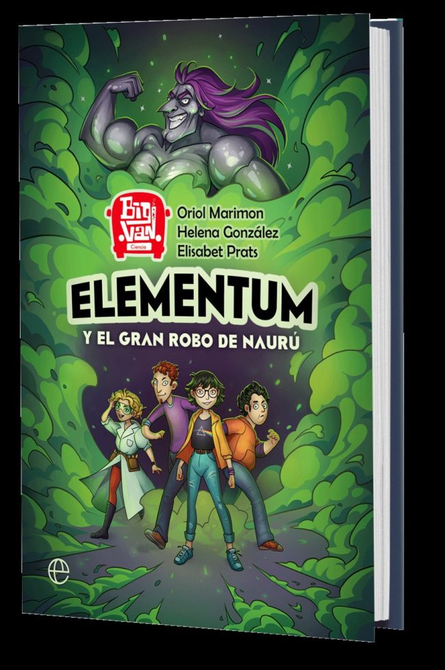 Elementum