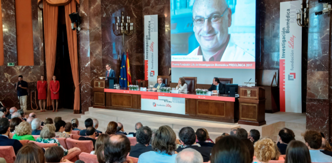 Premios Fundación Lilly de Investigación Biomédica Preclínica y Clínica 2021
