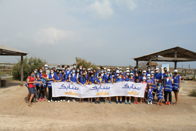 SABIC #Clean4Change