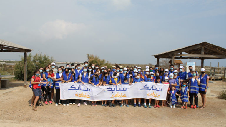 SABIC #Clean4Change