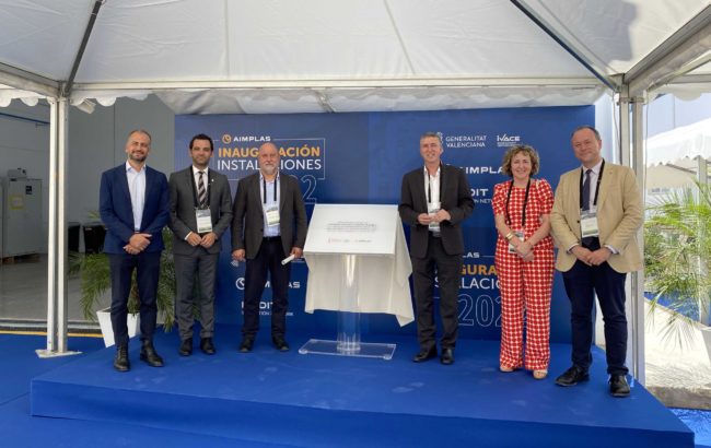 Inauguración nuevas instalaciones de AIMPLAS
