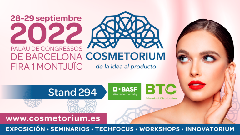 Cosmetorium picture