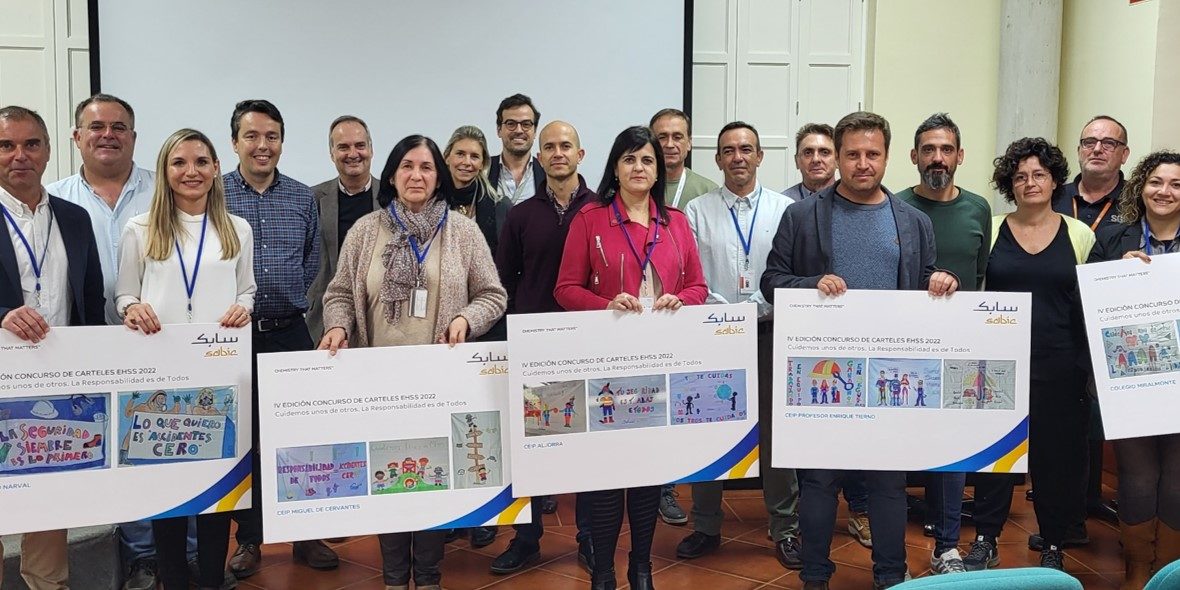 FOTO Entrega de premios VI Concurso de carteles EHSS 2022