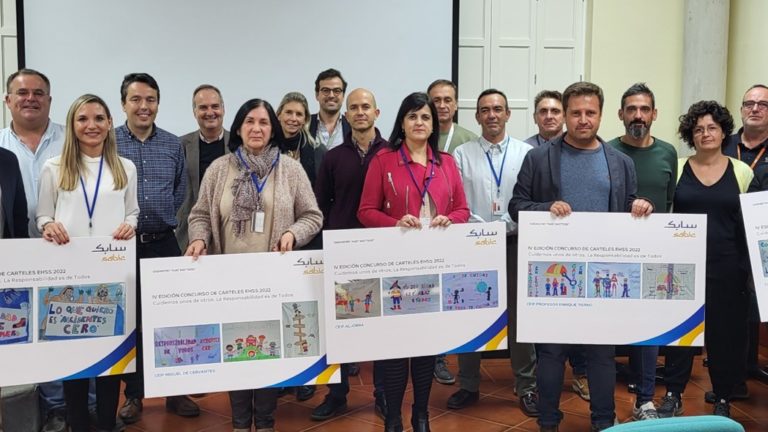 FOTO Entrega de premios VI Concurso de carteles EHSS 2022