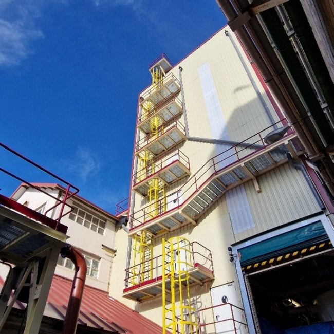 Clorito sódico Sabiñánigo