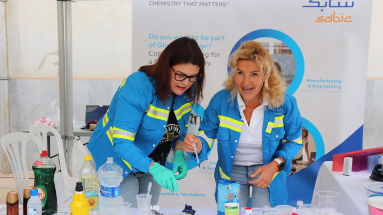 foto campus ingenieria