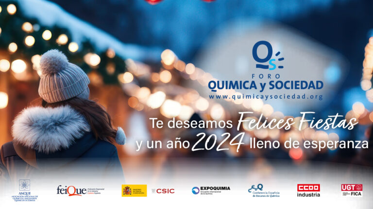 Christma Feique 2023