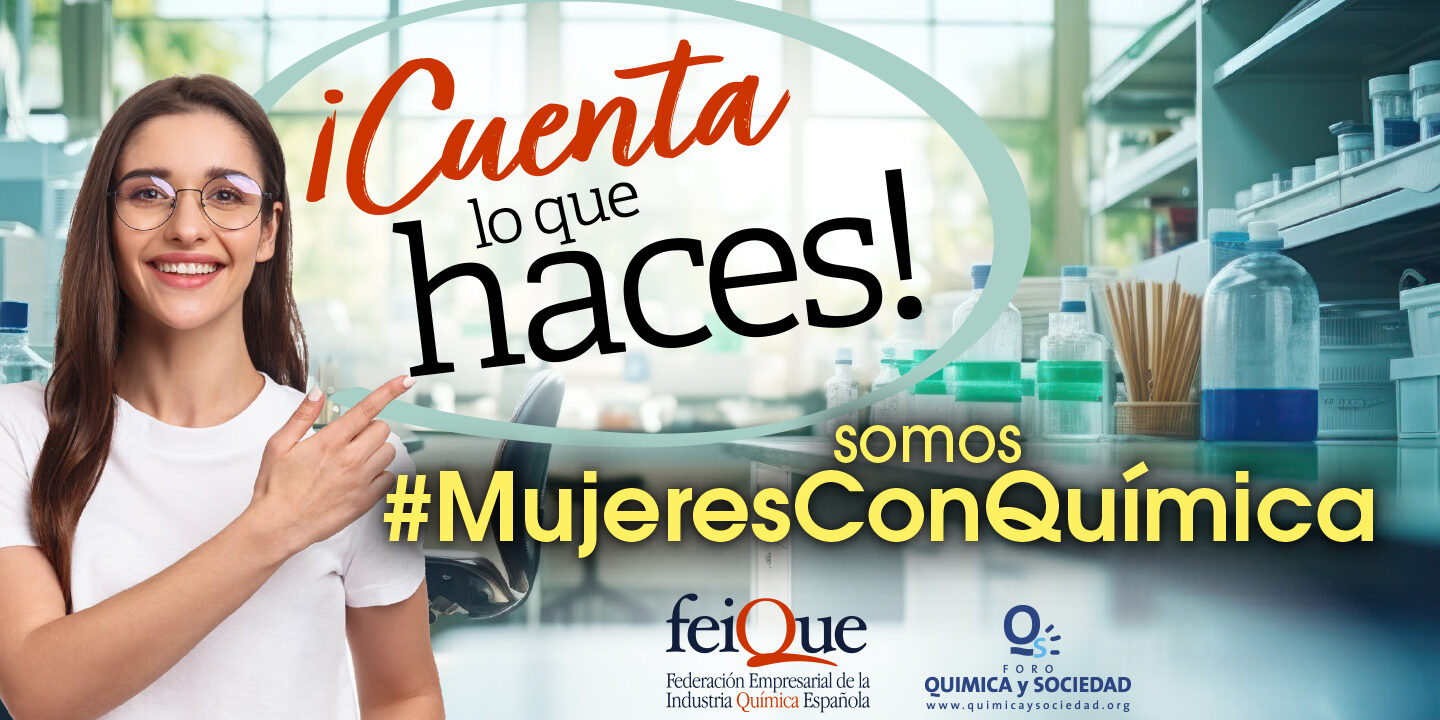 Lanzamos la campaña #MujeresConQuímica 2024