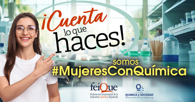 Lanzamos la campaña #MujeresConQuímica 2024 Lanzamos la campaña #MujeresConQuímica 2024