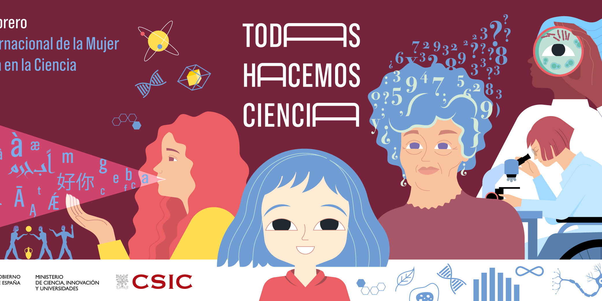 2024BannerCSICTodasHacemosCiencia3 El CSIC celebra el Día de las Mujeres y las Niñas en la Ciencia
