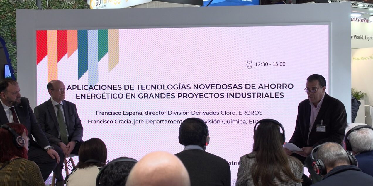 Ercros presenta la eficiencia energética de sus plantas industriales