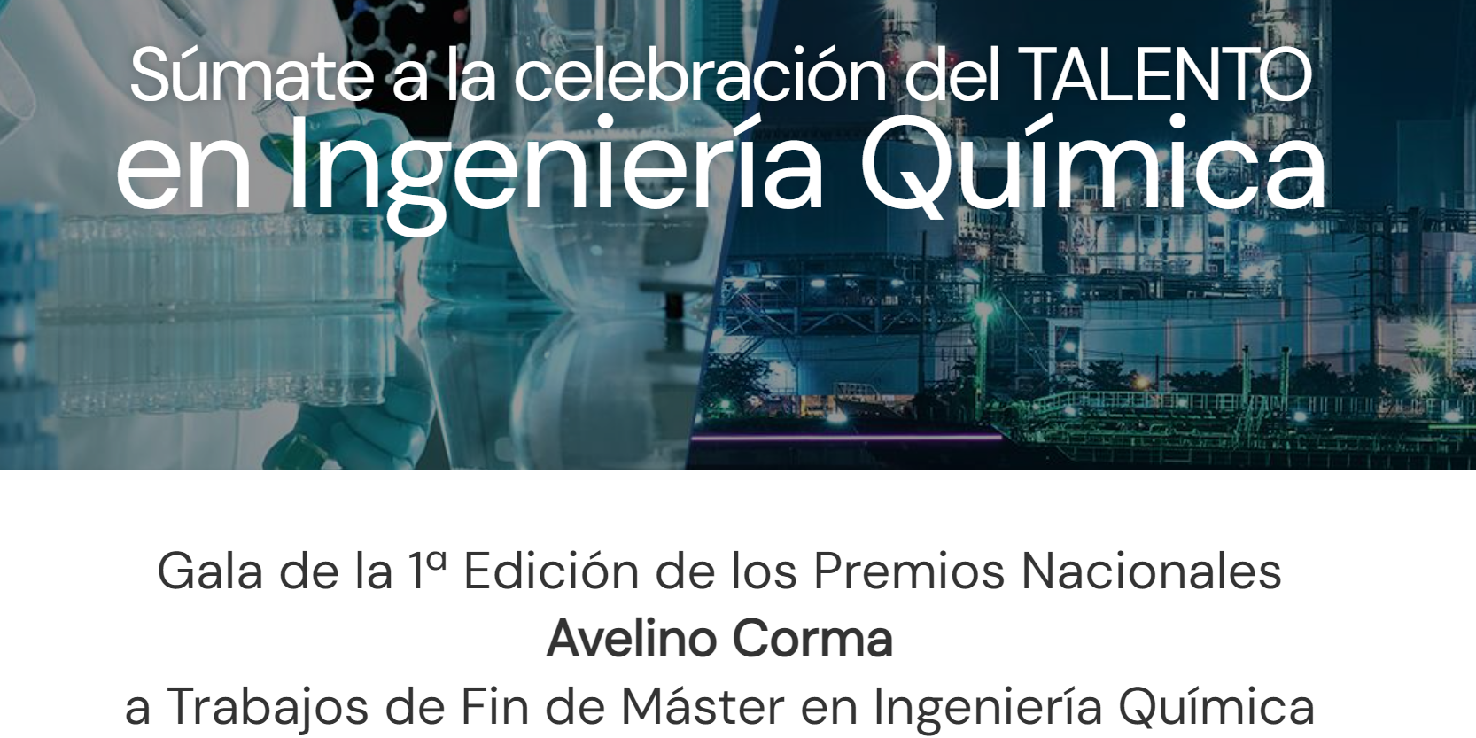 Jóvenes talentos en ingeniería química de 19 universidades de toda España presentan en Valencia las soluciones más innovadoras y sostenibles