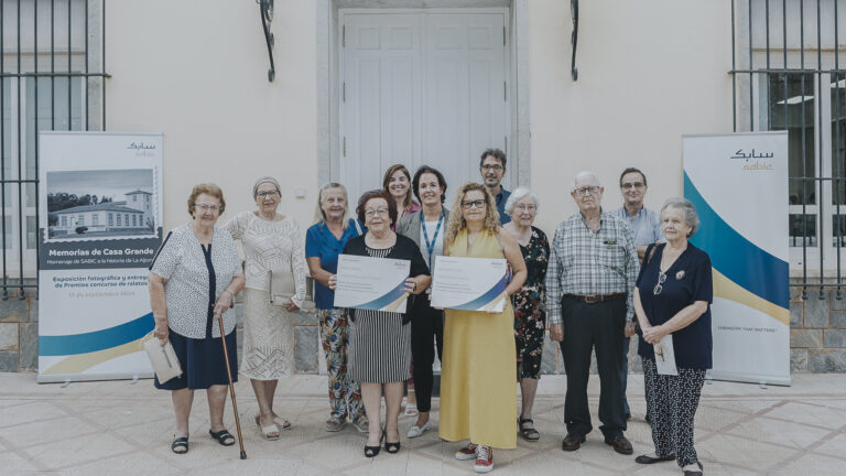 La Camara Roja_Sabic-9_U1A3590