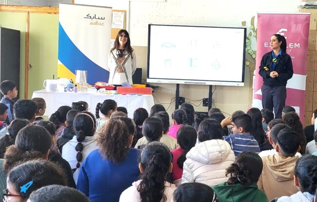 Colaboración SABIC_EXCELEM