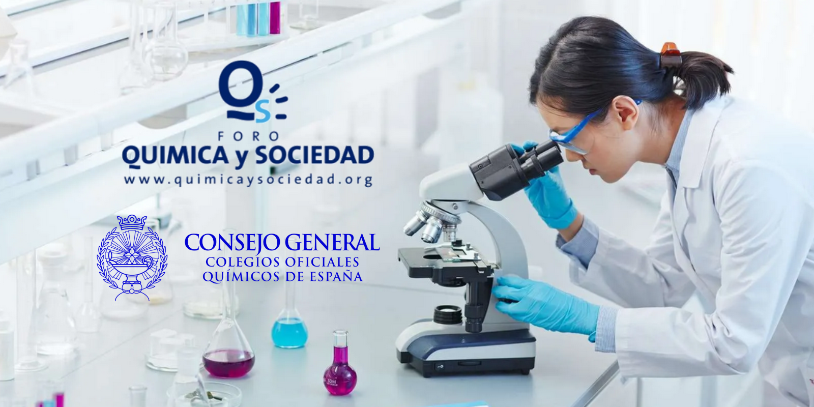 Banner Consejo & Foro